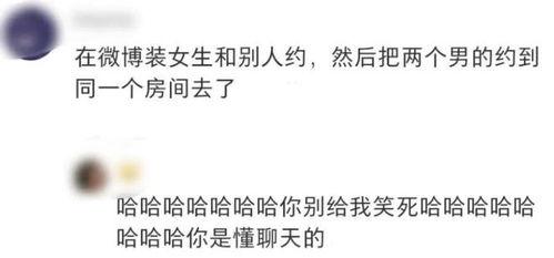 吃瓜群众有网友爆料吗知乎,网友爆料，吃瓜群众热议事件再掀波澜！