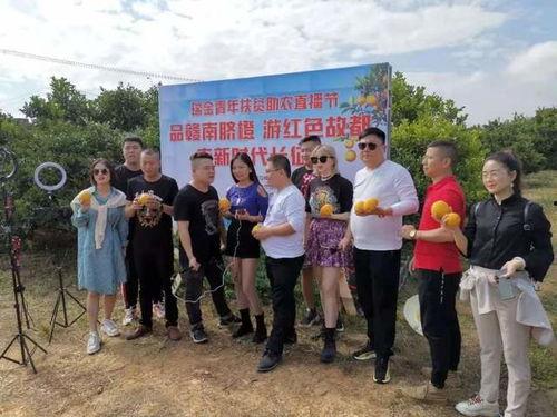 江西瑞金明星网红基地,打造红色旅游新地标