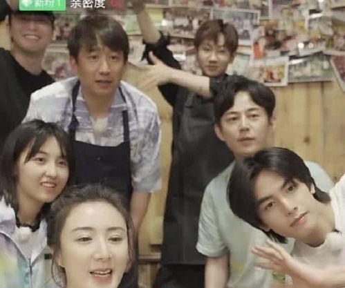 明星网红直播助农,明星网红助力乡村振兴