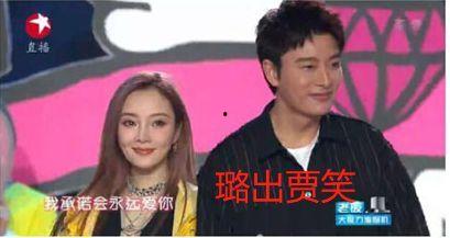 明星热门吃瓜事件真相揭秘,真相大白背后的曲折历程