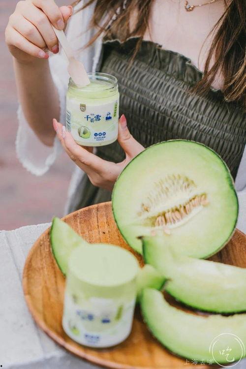 玫珑蜜瓜 今日活动