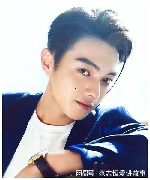 火的男明星网红