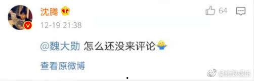 吃瓜爆料视频在线观看免费版,免费观看热门视频，一网打尽娱乐圈风云