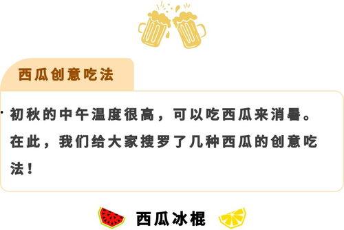 今日说法华强买瓜,揭秘网络热梗背后的故事