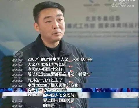 今日说法华强买瓜,揭秘网络热梗背后的故事