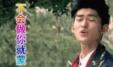 娱乐圈打工人吃瓜是谁啊