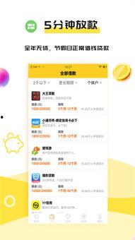 吃瓜爆料官网首页入口最新公告,揭秘幕后真相，热点事件深度解析！”