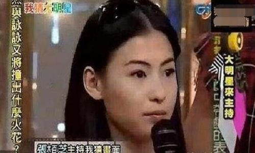 综艺明星网红镜头视频,综艺风采大揭秘