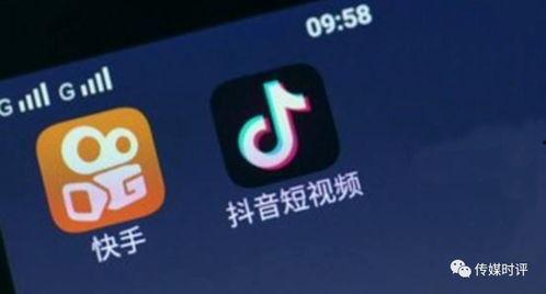 吃瓜爆料抖音快手是真的吗,真相还是谣言？