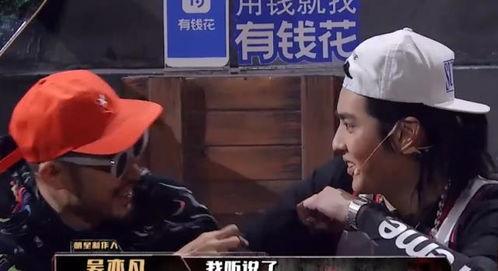 八卦吃瓜爆料图片表情包,揭秘娱乐圈幕后故事