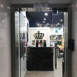上海闵行区明星网红店,明星网红店带你领略时尚魅力