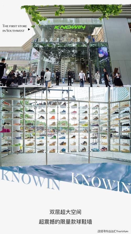 上海闵行区明星网红店,明星网红店带你领略时尚魅力