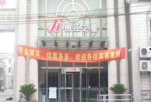 上海闵行区明星网红店,明星网红店带你领略时尚魅力