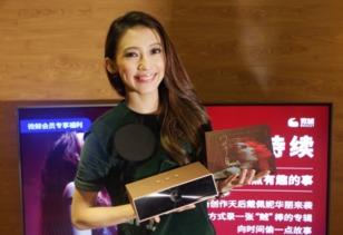 明星网红在线最近播放,盘点近期热门在线播放内容