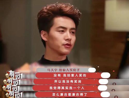 不敬明星网红叫什么,揭秘不敬明星网红的真实面目