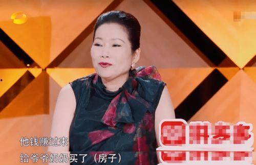 不敬明星网红叫什么,揭秘不敬明星网红的真实面目