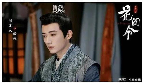 今日吃瓜刘学义,今日吃瓜热点人物深度解析