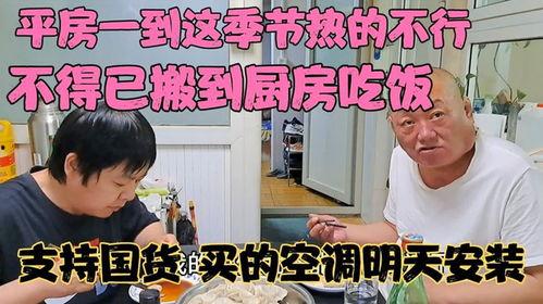 宝妈吃瓜热门话题,揭秘热门育儿话题背后的真相