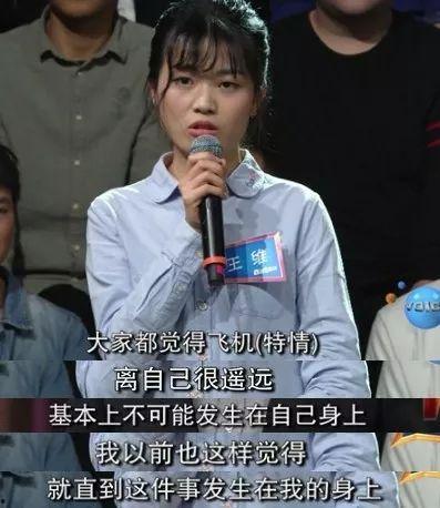 山西籍明星网红姓刘,闪耀荧屏的魅力之星