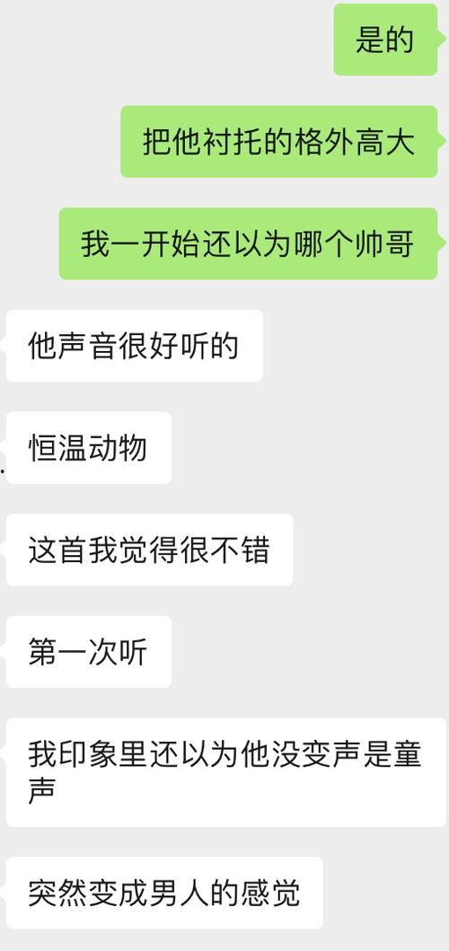 吃瓜文字搞笑热门视频,盘点那些让人捧腹大笑的吃瓜视频