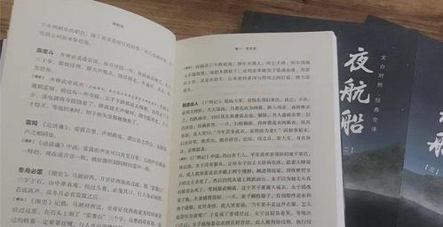 吃瓜文字搞笑热门视频,盘点那些让人捧腹大笑的吃瓜视频