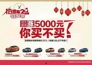 今夜不打烊24小时吃瓜爆料,揭秘24小时吃瓜爆料背后的故事