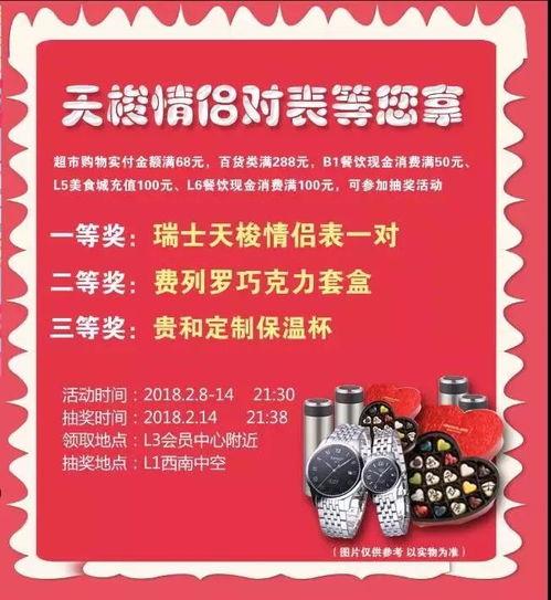今夜不打烊24小时吃瓜爆料,揭秘24小时吃瓜爆料背后的故事