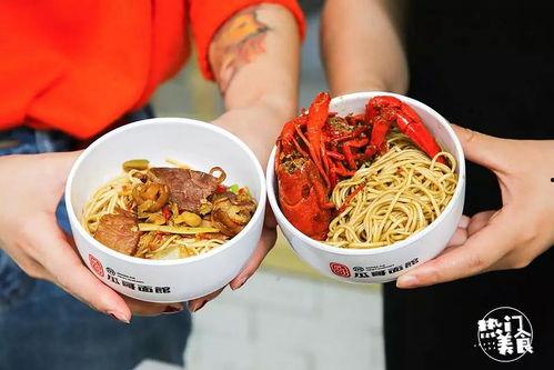 今夜不打烊24小时吃瓜爆料,揭秘24小时吃瓜爆料背后的故事