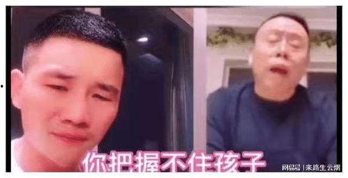 网红怼明星网络乞丐,揭秘娱乐圈道德沦丧现象