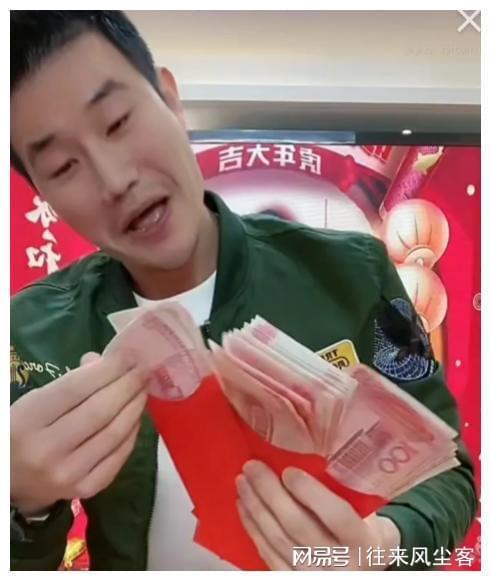 网红怼明星网络乞丐,揭秘娱乐圈道德沦丧现象