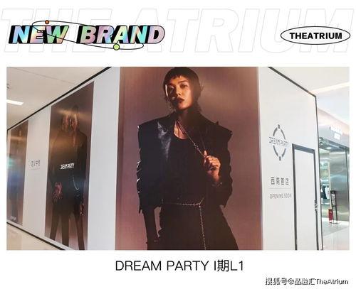 明星网红打卡民宿,明星效应下的民宿新潮流”