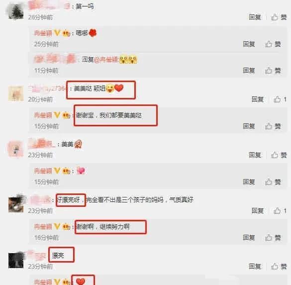 微信吃瓜爆料在哪里找到,轻松获取热门资讯的秘诀