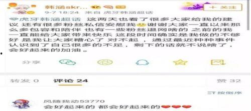 吃瓜福利事件爆料最新消息,揭秘幕后真相与惊人内幕