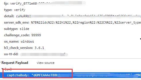抖音热门吃瓜话题大全,揭秘网络热议背后的真相
