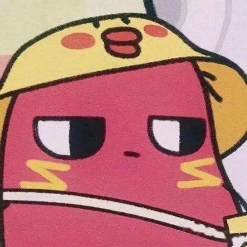 你爆料我吃瓜沙雕动画视频,一场视觉盛宴的狂欢之旅