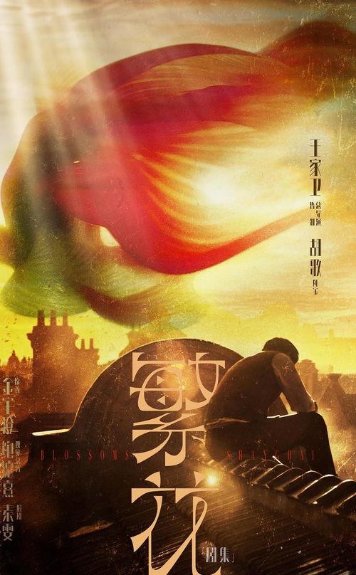 上海双年展偶遇明星网红,明星网红惊喜亮相