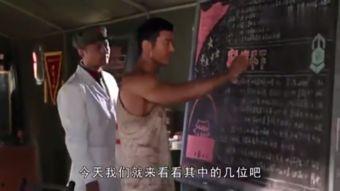 明星网红被罚跪视频,明星网红违规行为遭重罚