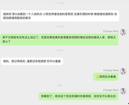 网络热门吃瓜合集视频,盘点那些让人笑到肚子疼的吃瓜合集