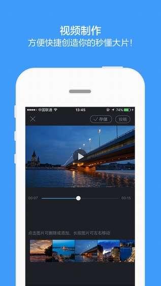吃瓜软件各种热门事件,盘点近期热门事件风云录