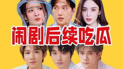 热门瓜事件往期,回顾往期热点，探寻真相与舆论风向