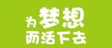 瓜岛新闻今日头条,揭秘神秘事件背后的真相