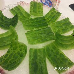 今日凉瓜价格最新行情