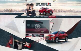 明星网红代言汽车蜡,汽车蜡新品闪耀登场