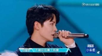 选秀男爱豆吃瓜爆料视频,吃瓜爆料视频揭秘