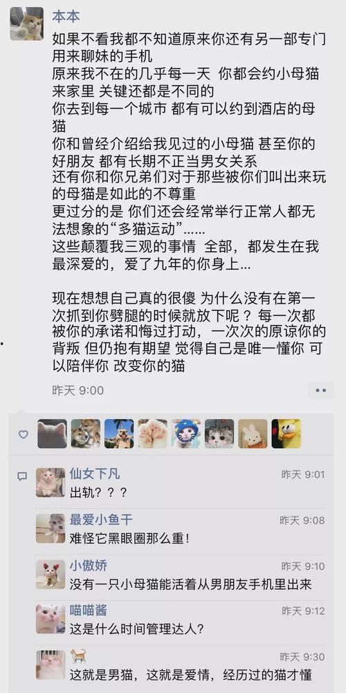热门事件黑料不打烊吃瓜今日吃瓜