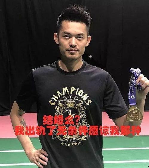 吃瓜娱乐圈渣男是谁啊,揭秘那些被热议的渣男事件