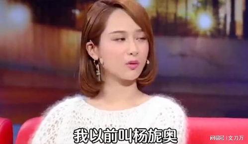 明星网红还有什么称呼,明星网红的多重身份与魅力解析