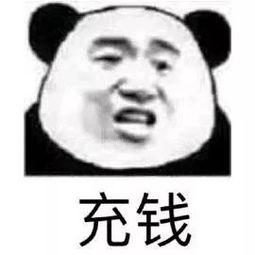 抖音热瓜大热门是真的吗,真相揭秘，是炒作还是事实？