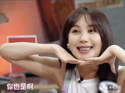 娱乐圈吃瓜爆料吴昕是谁,吴昕是谁？吃瓜爆料背后的真相