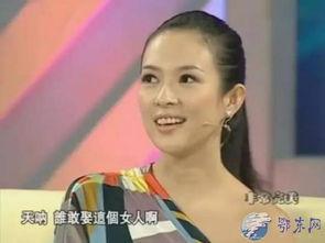 吃瓜爆料四字明星是谁呀,吃瓜爆料，四字明星究竟是谁？